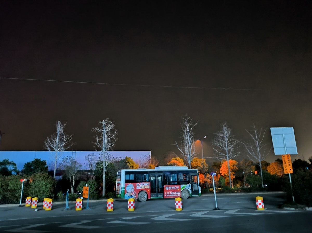 漫步星城 走街串巷（677）黄花数字贸易港