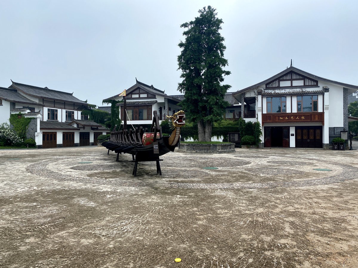 漫步星城 走街串巷（259）渔窑小镇