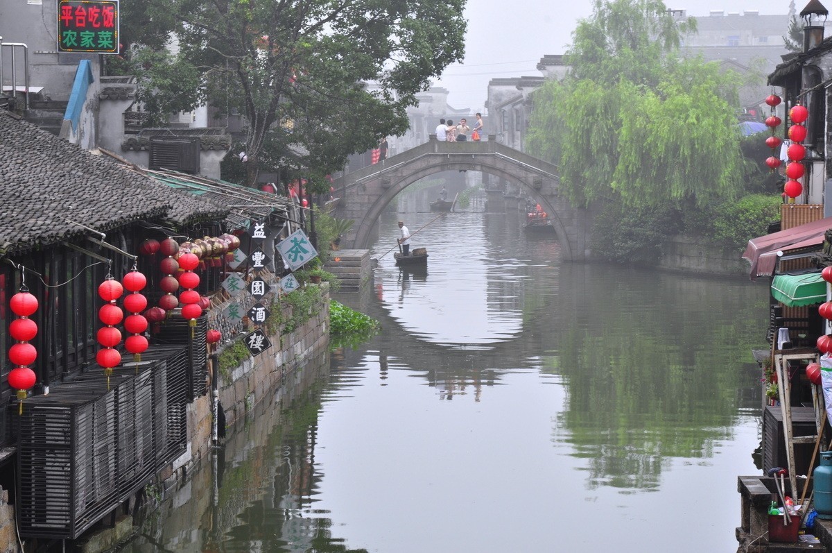 小桥流水人家江南水乡西塘