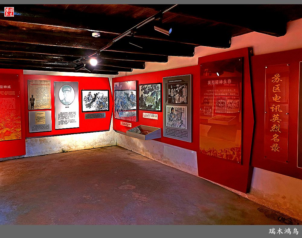 【赣南行摄】5.走进共和国摇篮瑞金叶坪景区