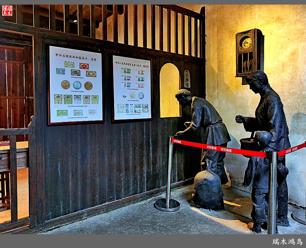 【赣南行摄】5.走进共和国摇篮瑞金叶坪景区