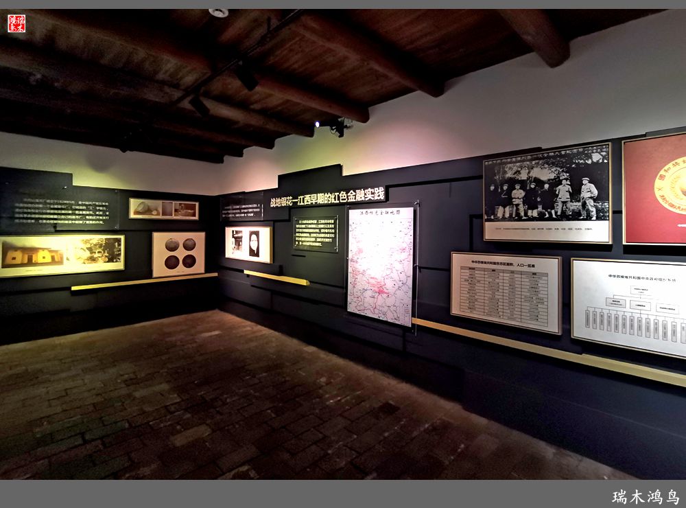 【赣南行摄】5.走进共和国摇篮瑞金叶坪景区