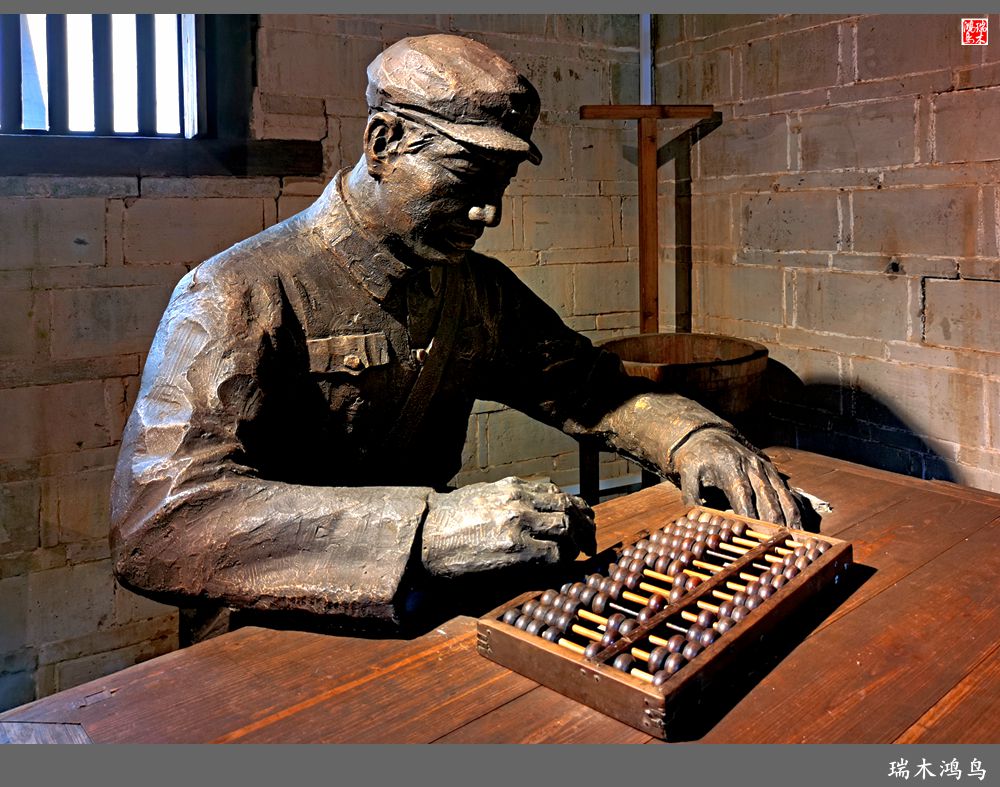 【赣南行摄】5.走进共和国摇篮瑞金叶坪景区