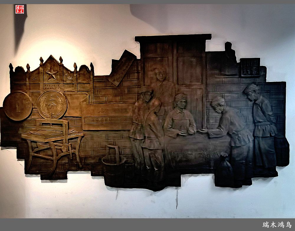 【赣南行摄】5.走进共和国摇篮瑞金叶坪景区