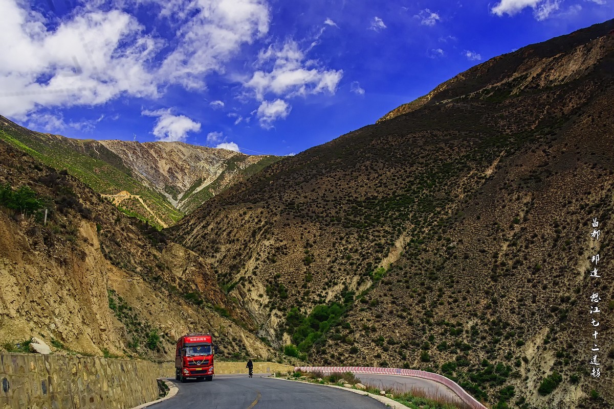2019.06.进藏回顾 《昌都·邦达·怒江七十二道拐》