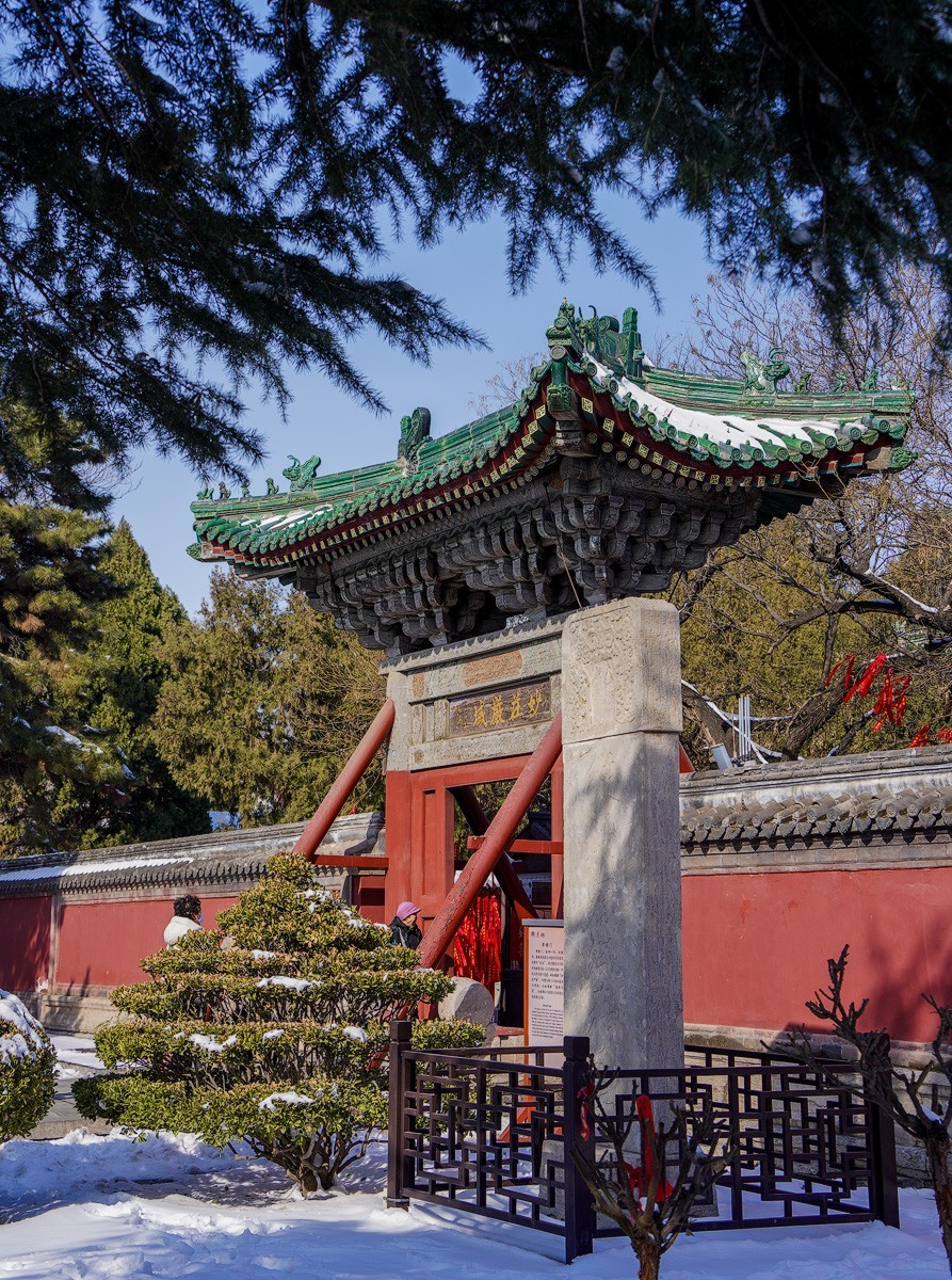 大美河北（46）----隆兴寺赏雪（1）