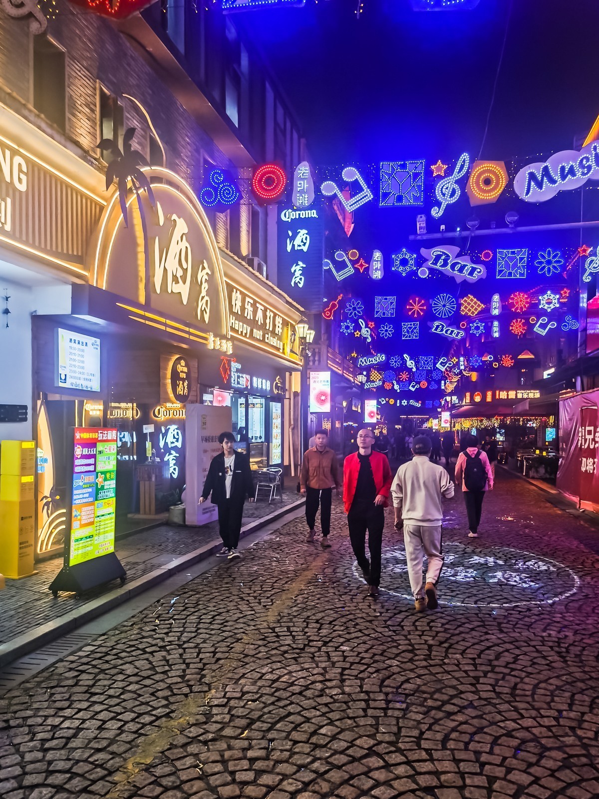 宁波老外滩～ 掠影