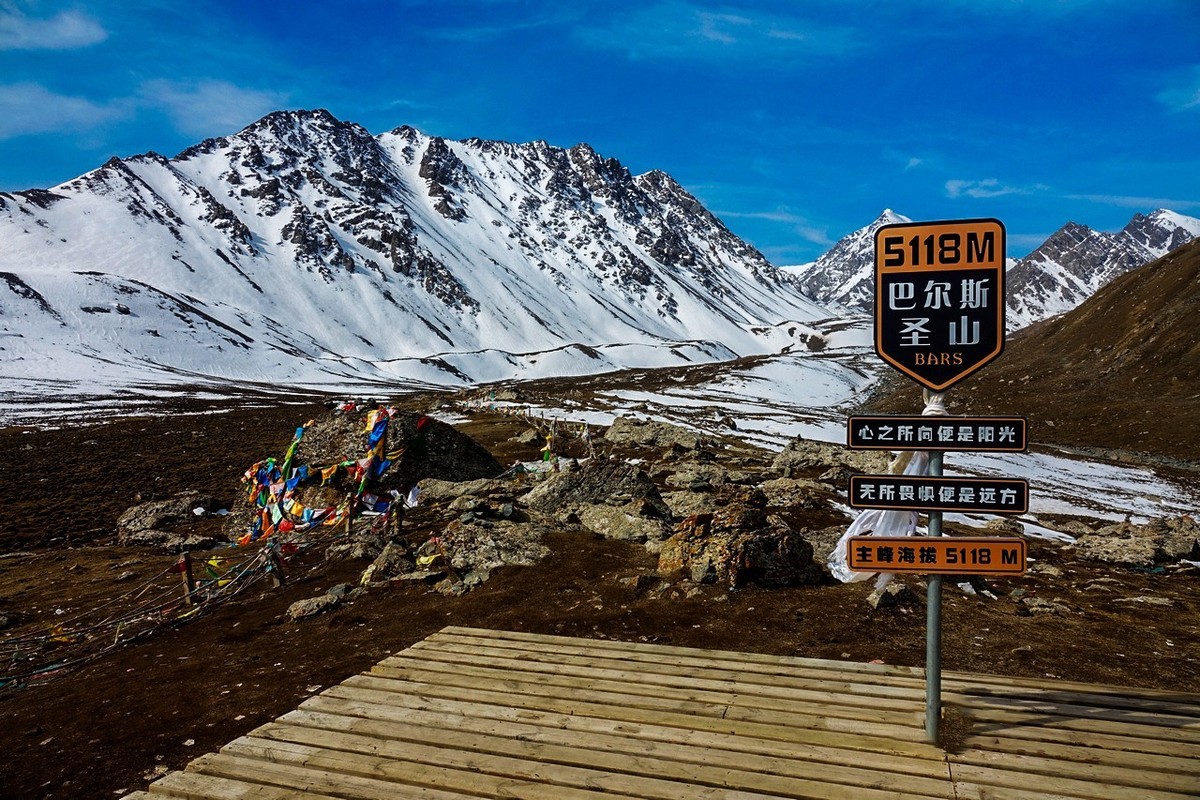 巴尔斯雪山掠影（胖卡3拍）
