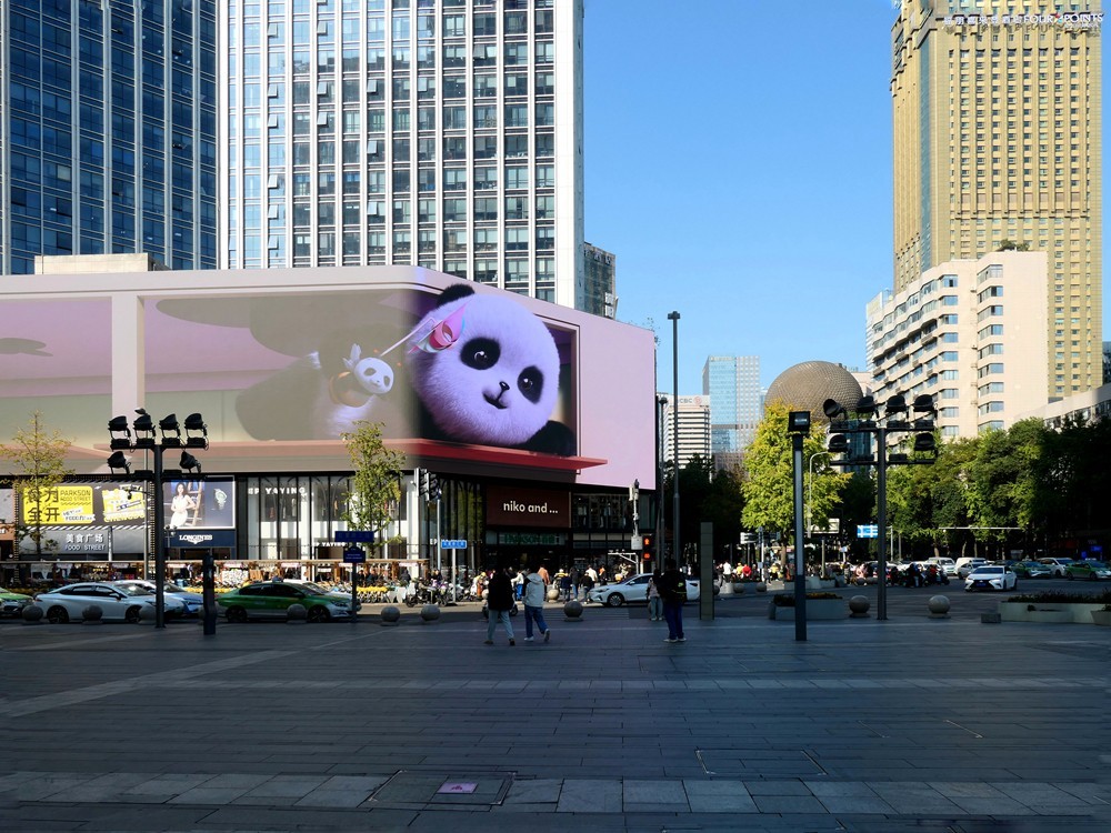 成都太古里街拍