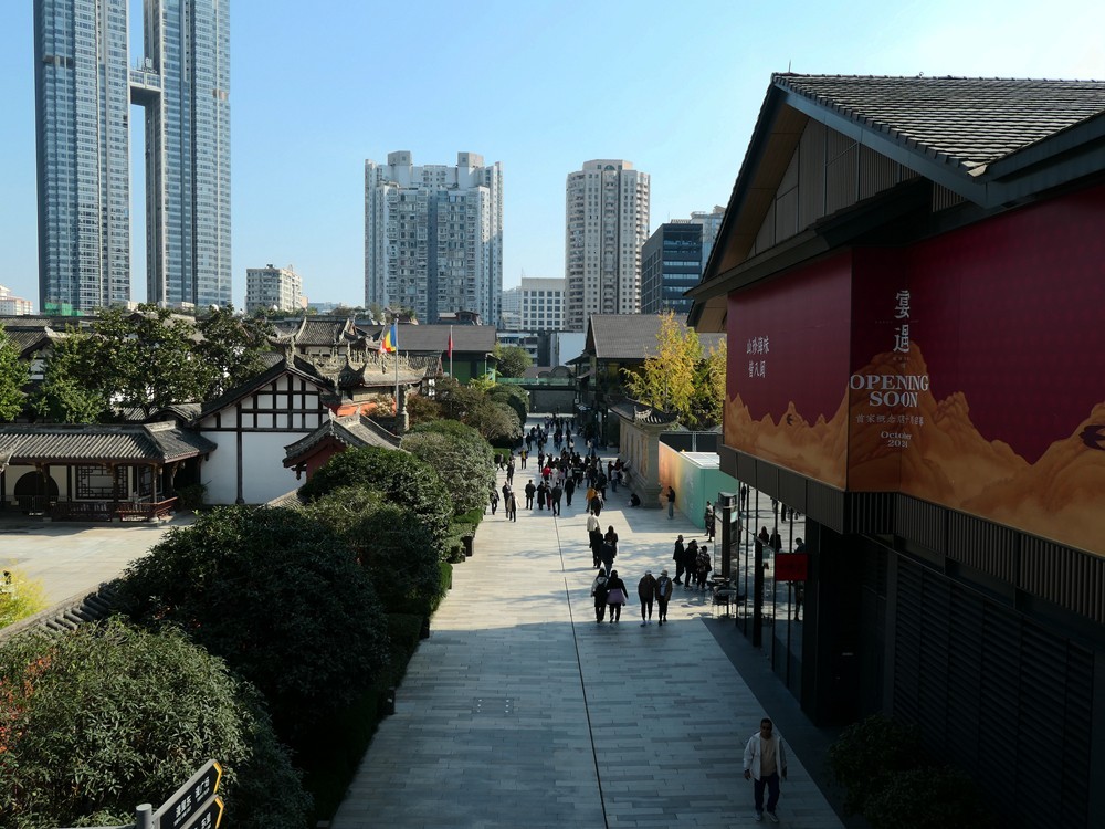 成都太古里街拍