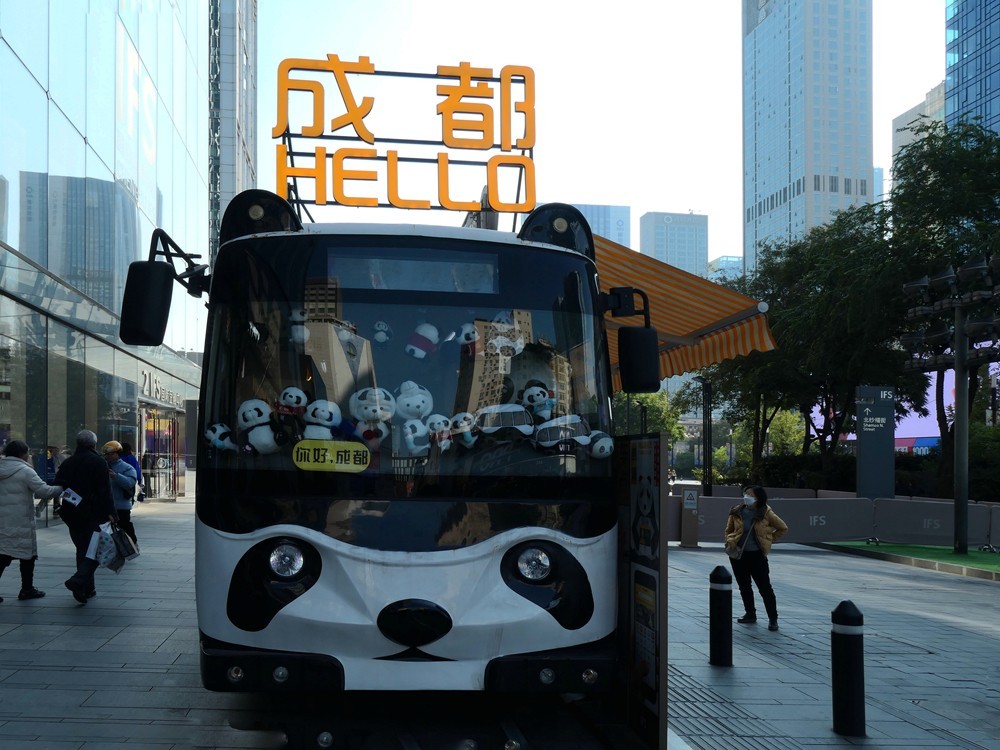 成都太古里街拍