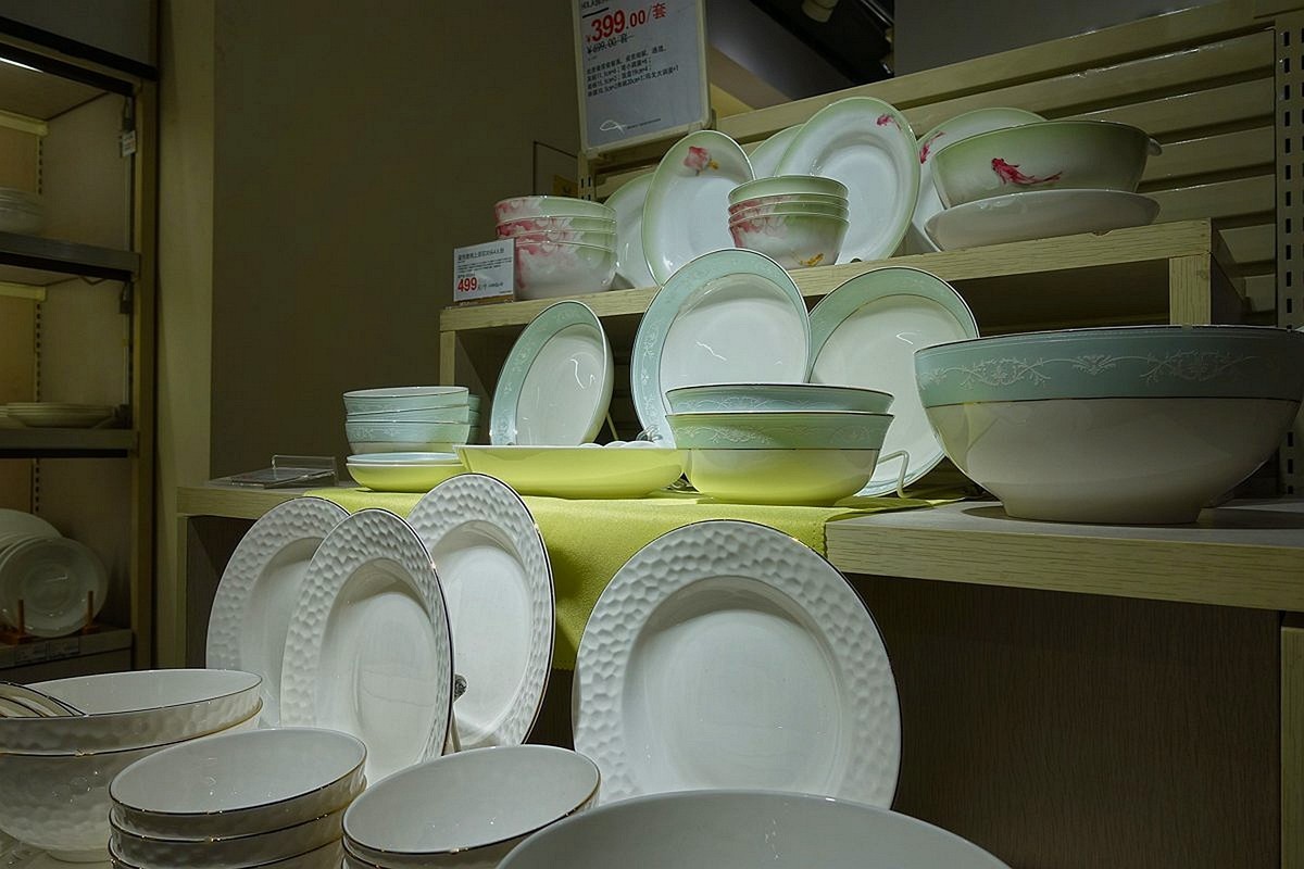精品瓷器