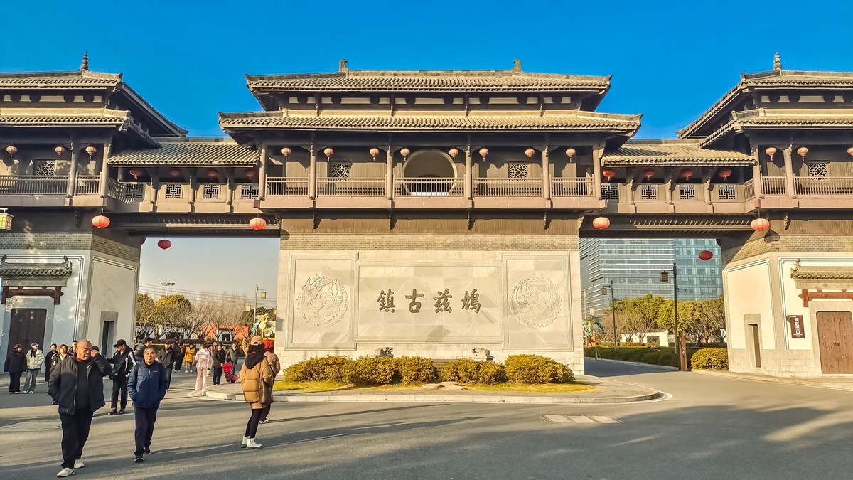 鸠兹古鎮-中关村在线摄影论坛