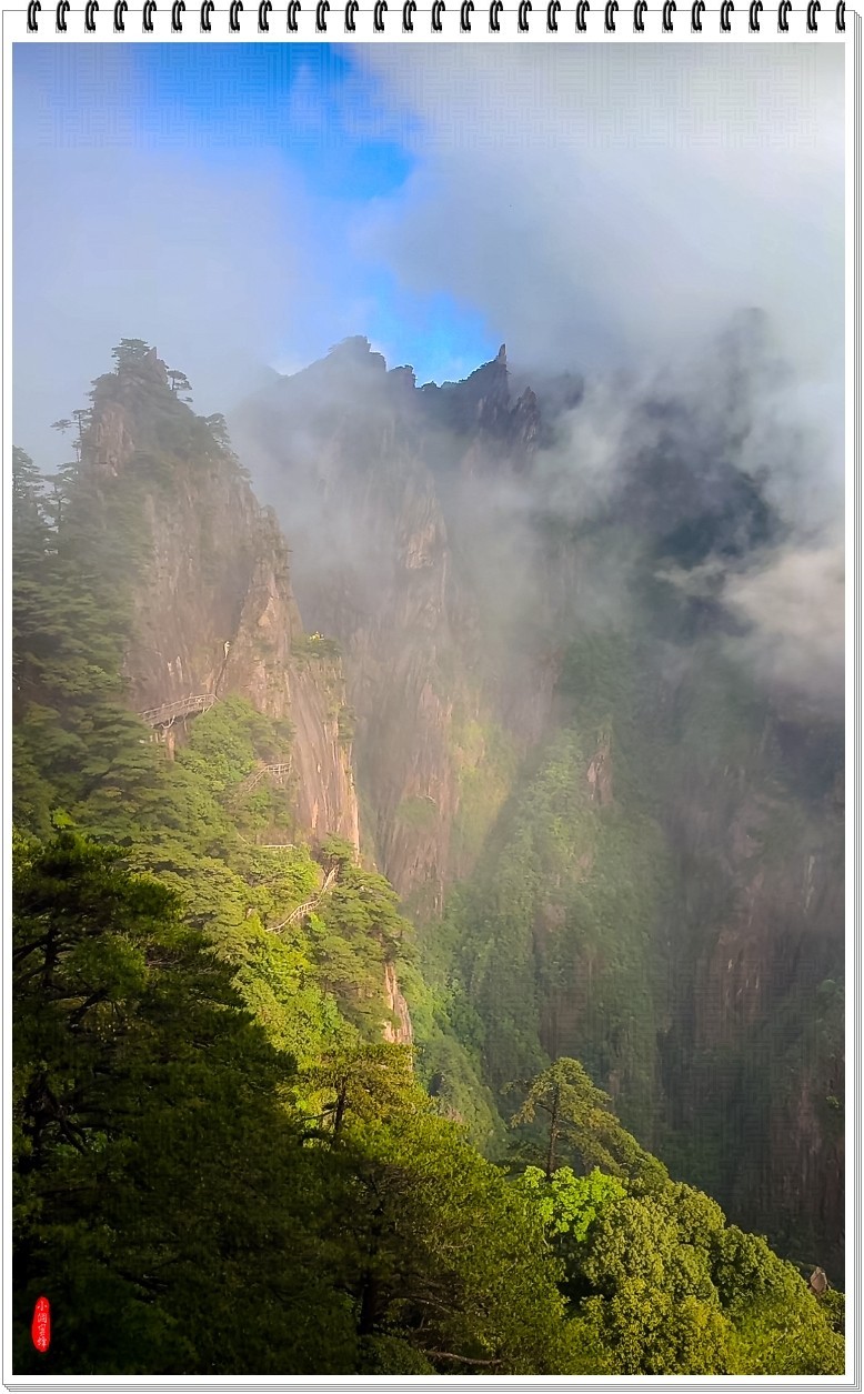 2025年-黄山风光纪实抓拍-0532