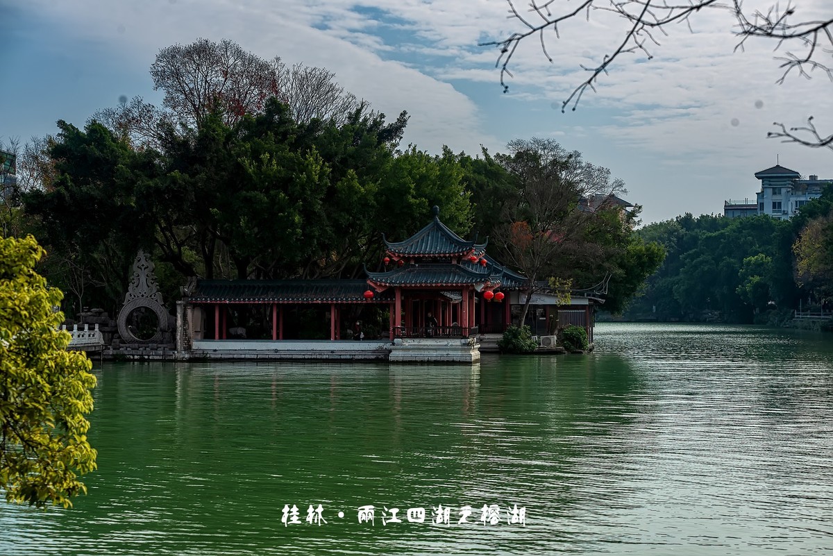 桂林·两江四湖之榕湖(2)-中关村在线摄影论坛