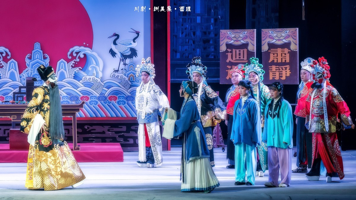 舞台摄影:传统川剧《铡美案》(面 理)-中关村在线摄影论坛