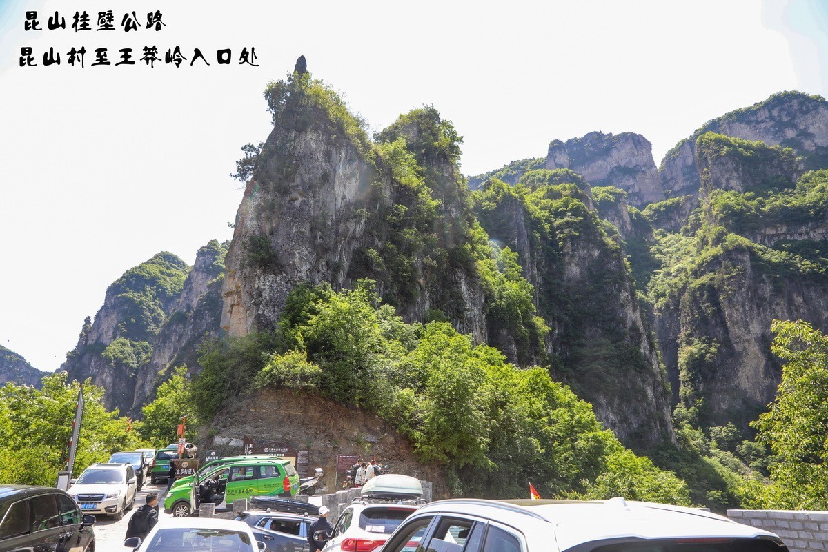 昆山挂壁公路-中关村在线摄影论坛