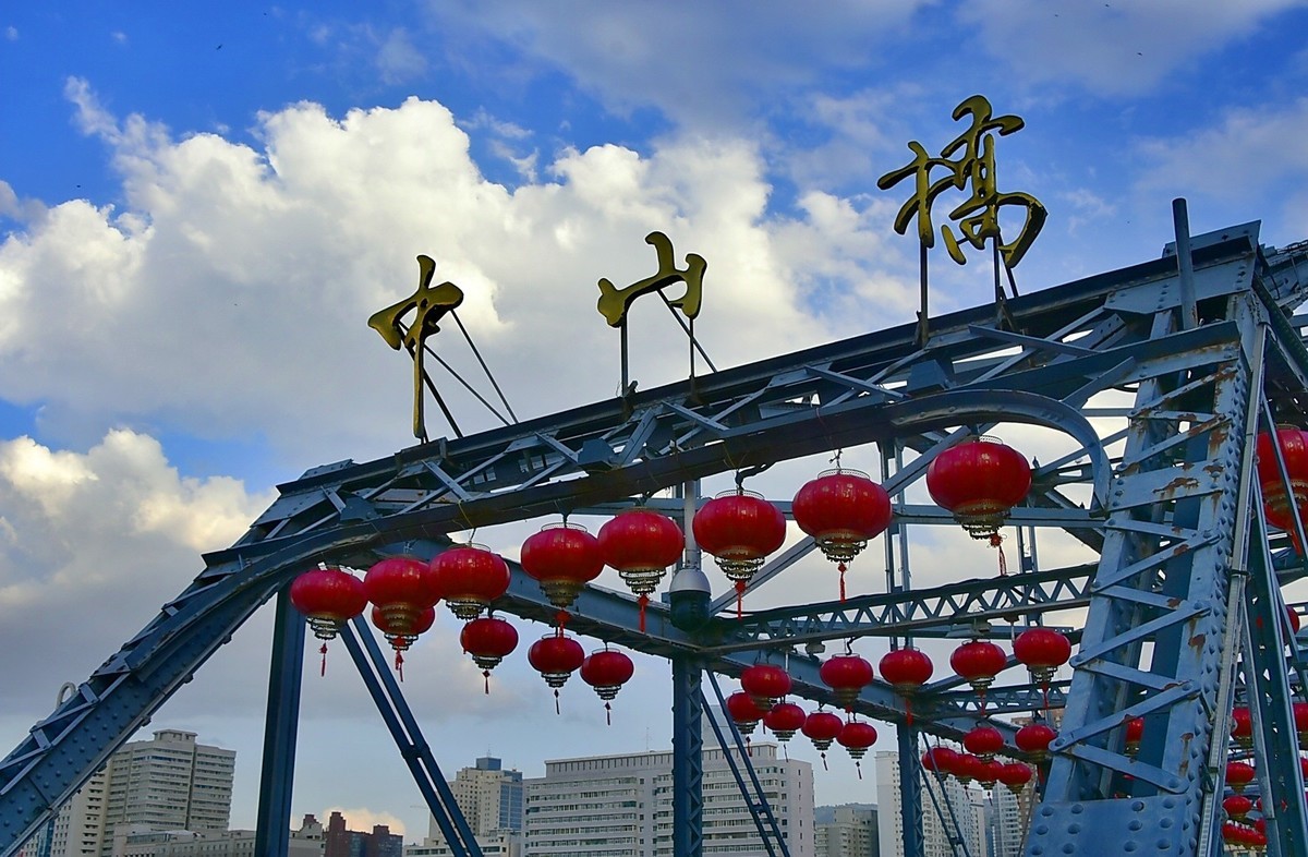 兰州风光