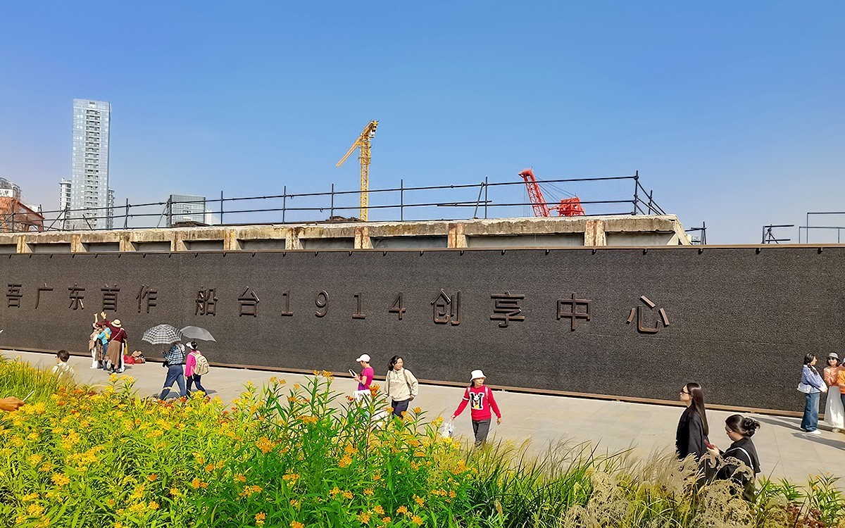 [26142] 船台1914-中关村在线摄影论坛