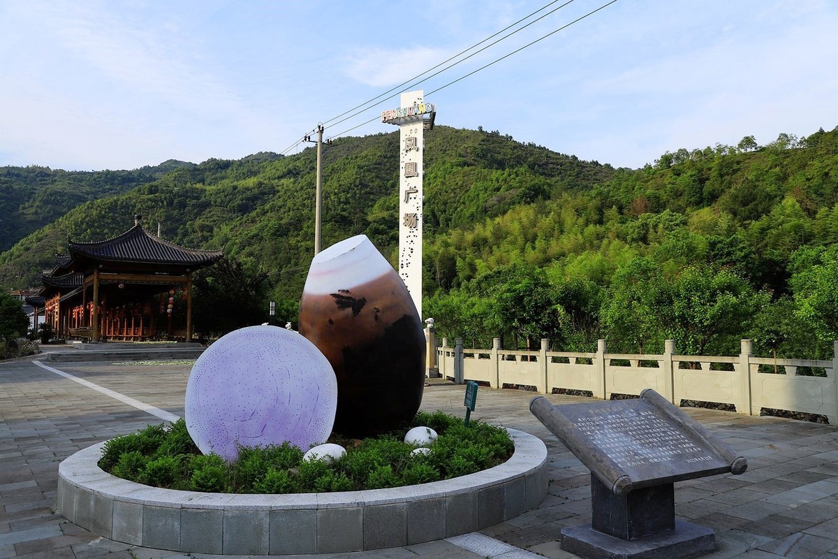 永嘉桥头黄坦村(4)