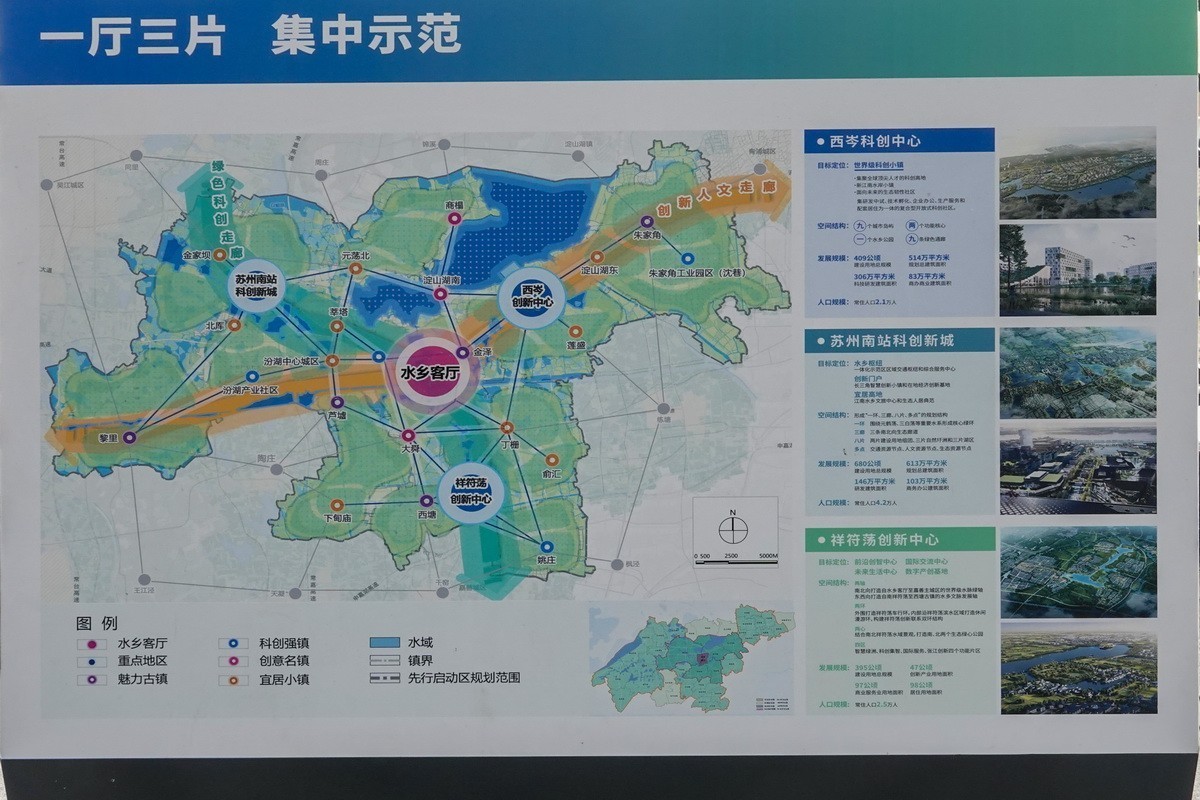 【高清图】方厅水院-中关村在线摄影论坛