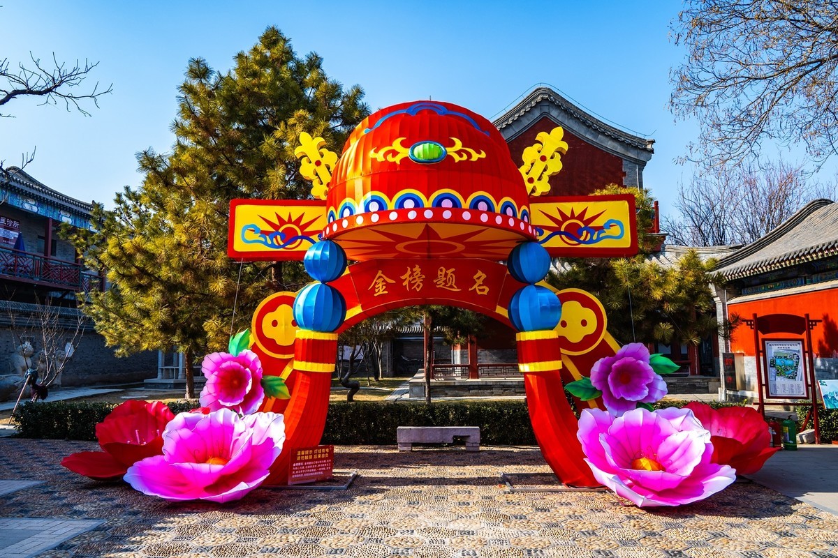 灯展—2(马年到-祝广大影友马年吉祥,万事如意,阖家幸福)-中关村在线摄影论坛