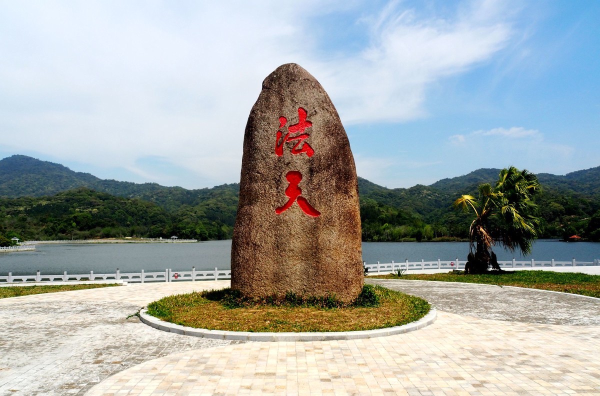海南尖峰岭——南天池