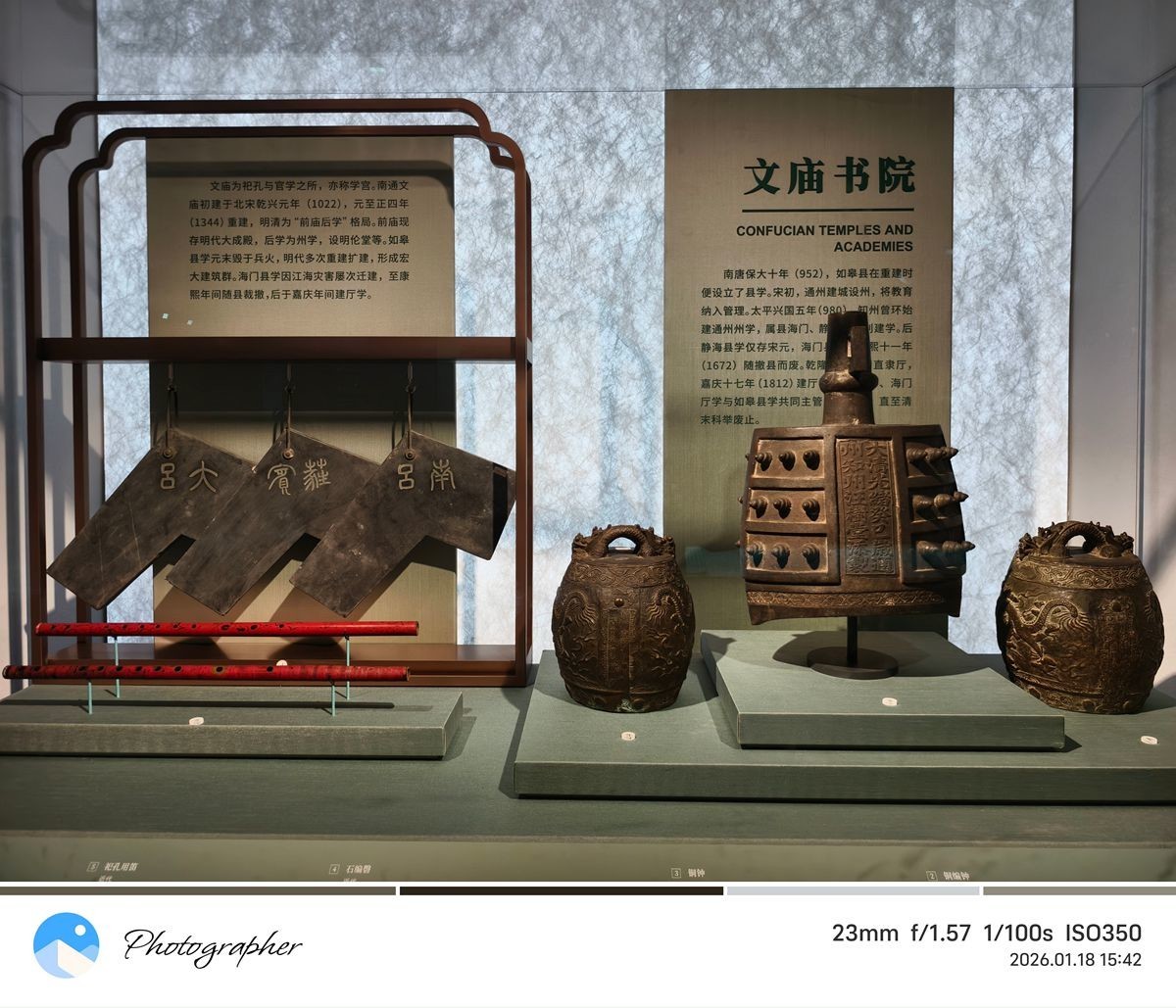 南通市博物苑--历史文物馆-中关村在线摄影论坛