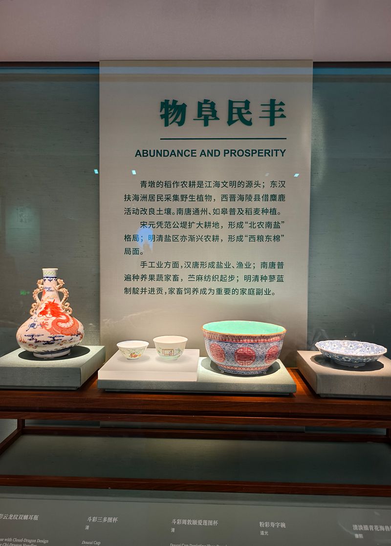 南通市博物苑--历史文物馆-中关村在线摄影论坛
