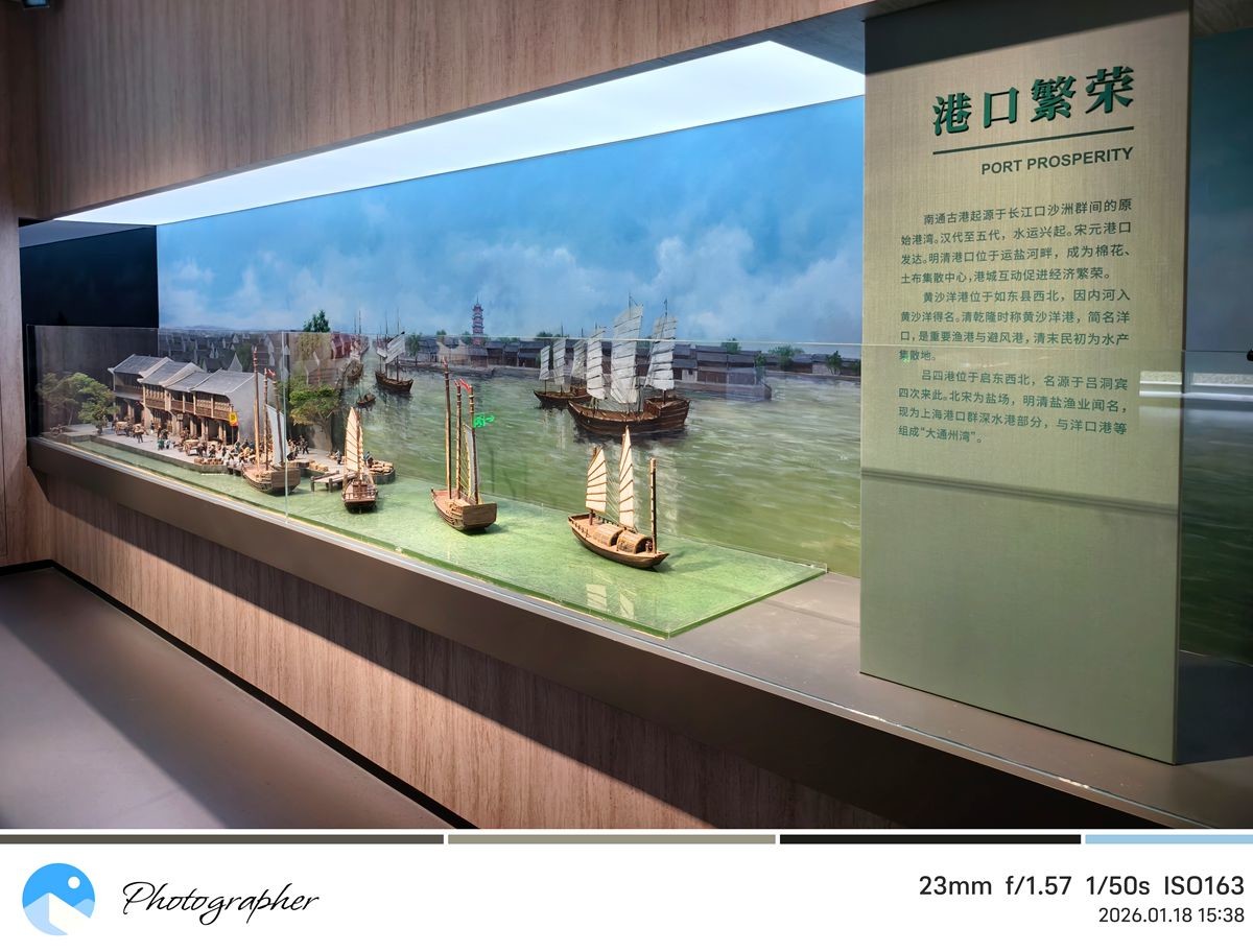 南通市博物苑--历史文物馆-中关村在线摄影论坛