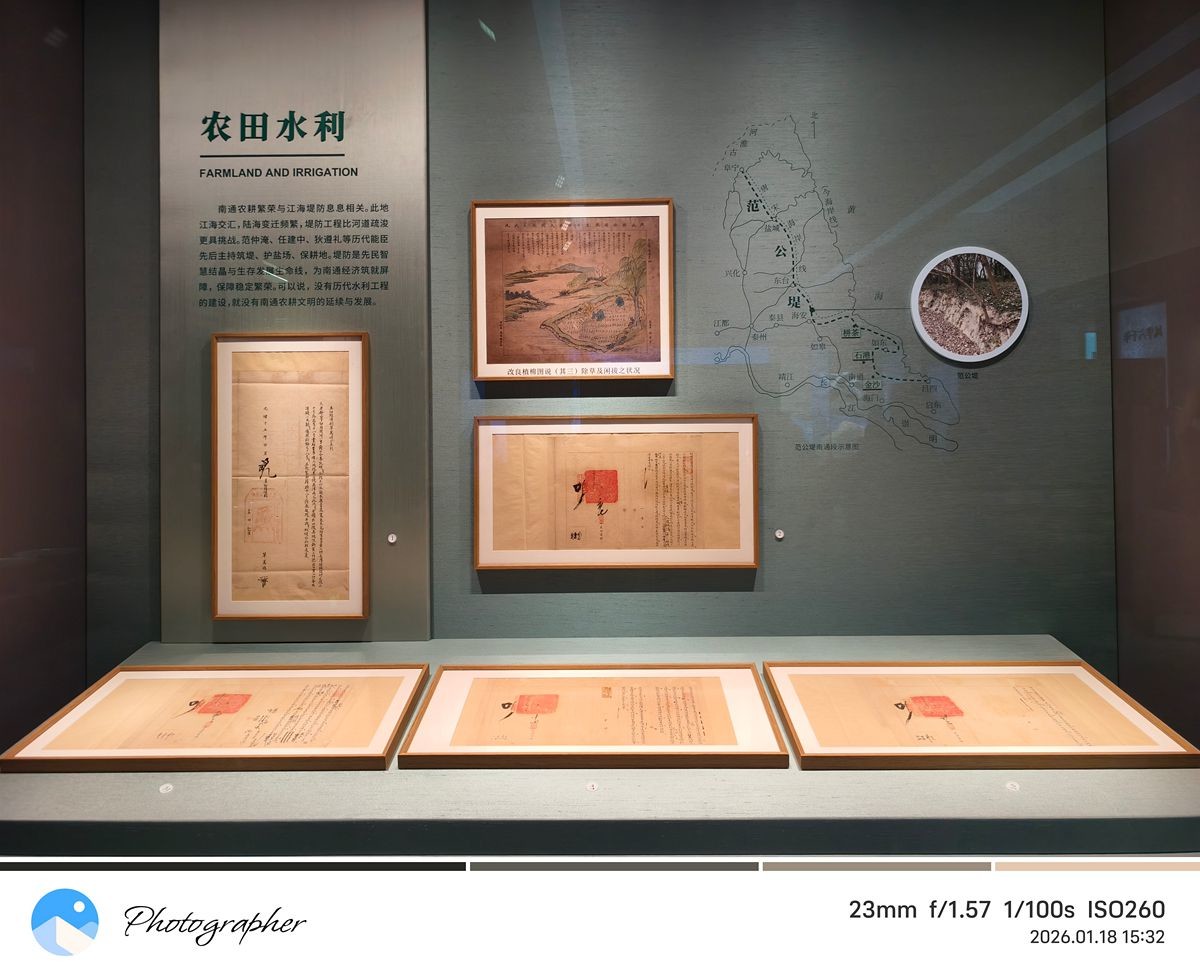 南通市博物苑--历史文物馆-中关村在线摄影论坛