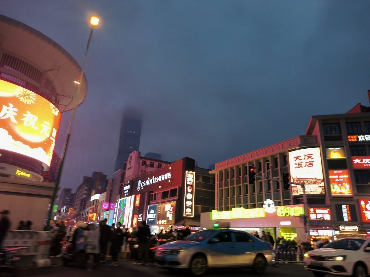 漫步星城 (996)节日的南门口-中关村在线摄影论坛