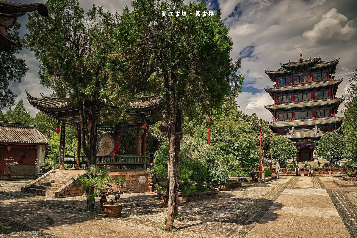 丽江古城 · 万古楼-中关村在线摄影论坛