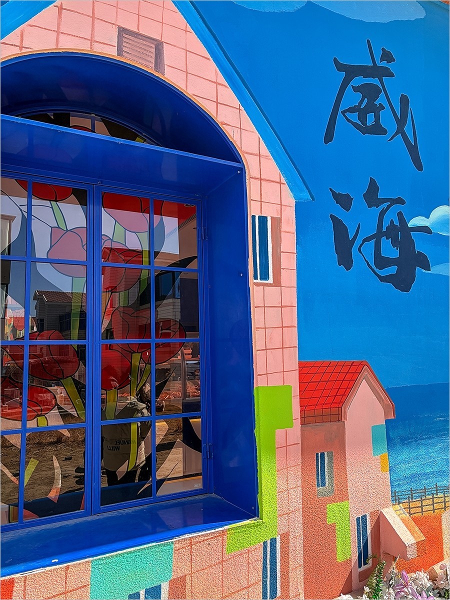 2026年-威海海滩风光旅拍-0191-中关村在线摄影论坛