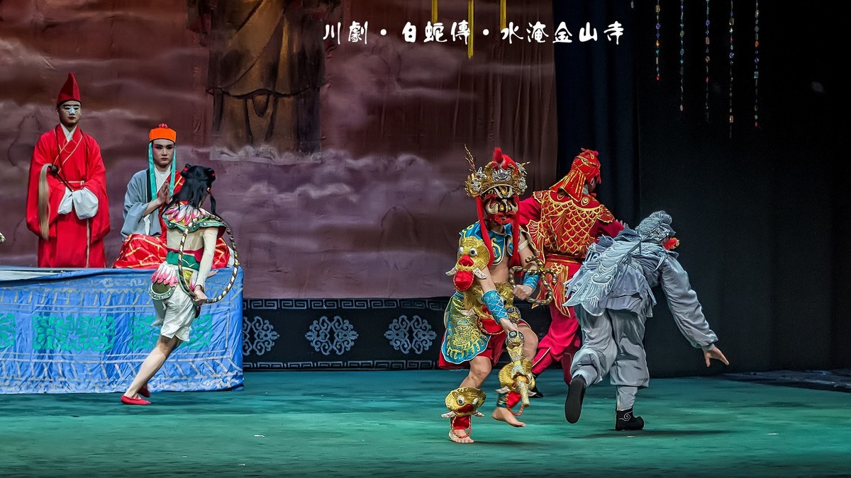 舞台摄影:传统川剧《白蛇传》(水淹金山寺)之三-中关村在线摄影论坛