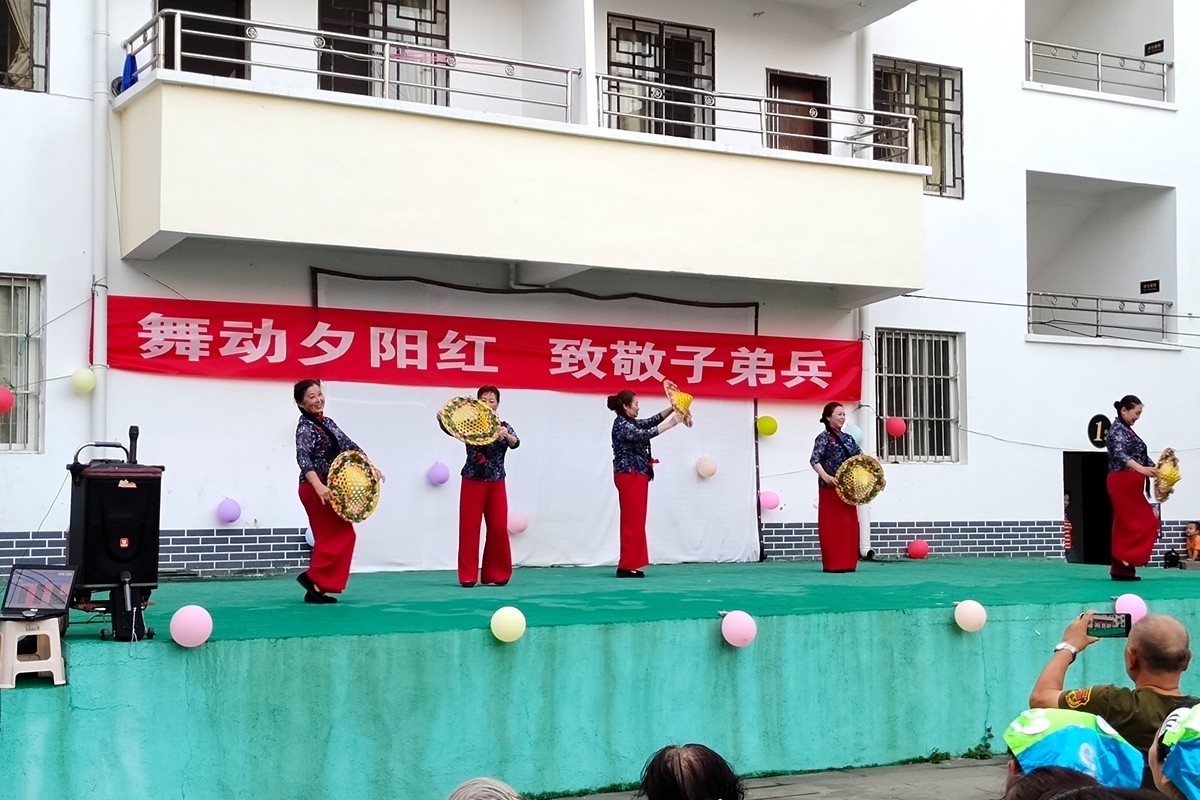 庆祝建军节 乡村文娱 -2 （手机版）