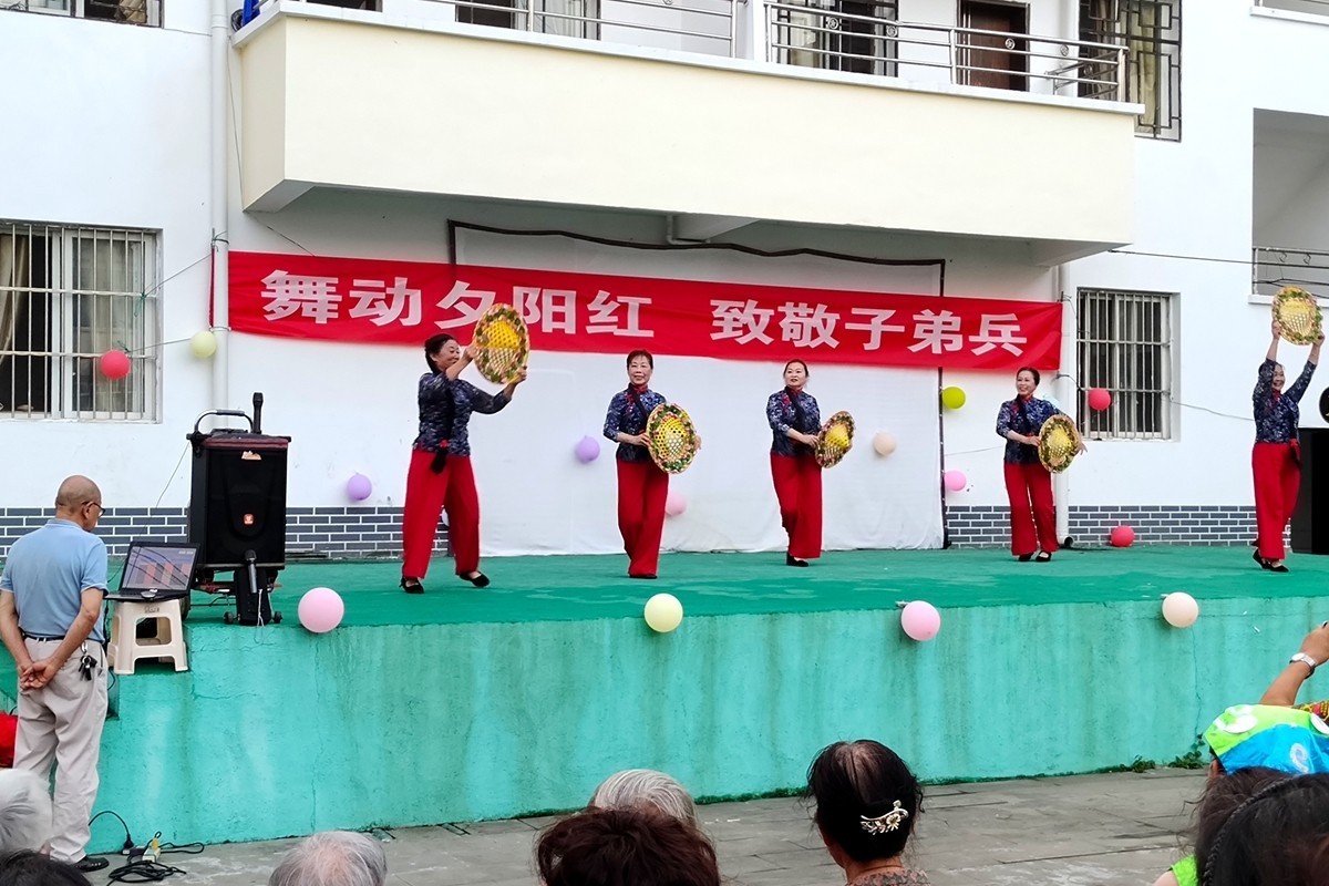 庆祝建军节 乡村文娱 -2 （手机版）