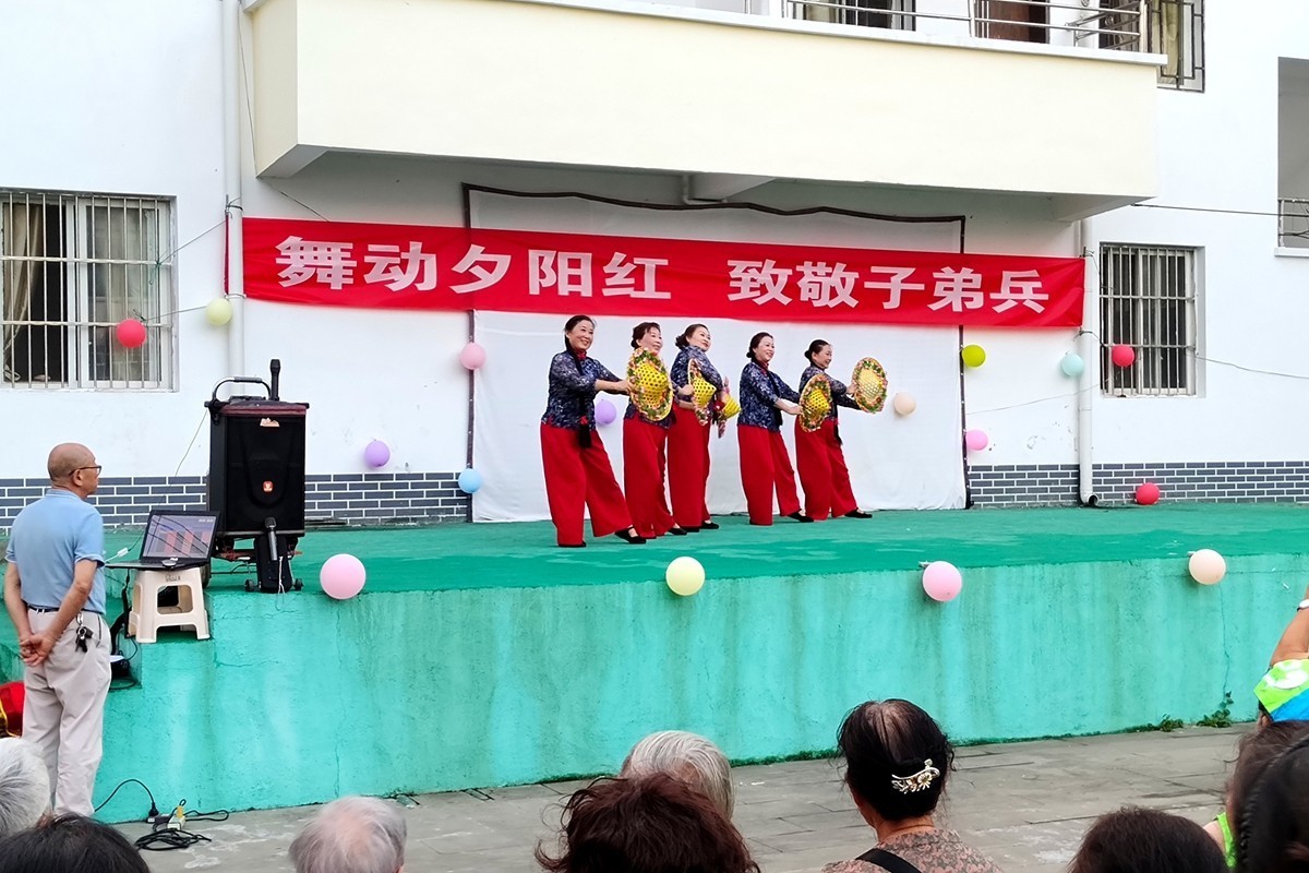庆祝建军节 乡村文娱 -2 （手机版）