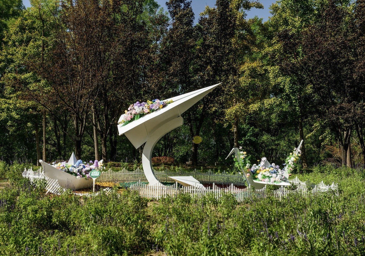 北京国际鲜花港秋景-中关村在线摄影论坛