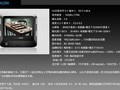 ȫԭװƷ  ˼IQ280  ׻228000