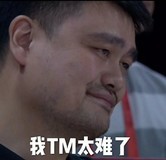 美学没有止境,VAIO SX12耀世红 高端笔电分享