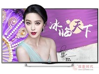 销售神机 康佳LED42E330CE单日销售上万台