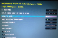 内存时序无法调整?主板是p8Z77-v PRO
