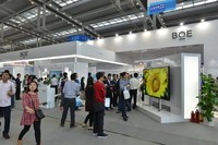 【腾讯科技 】京东方副总裁:OLED电视为何难以普及?