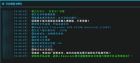 vivoY97解屏幕锁账户锁方法