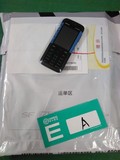 N1 4月2号购机昨晚收到开箱照