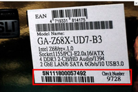 各位帮个忙啊,需要技嘉GA-B85-HD3的SN序列号和CN序列号