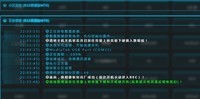 OPPOR15免刷机解屏幕锁账户锁方法