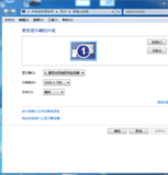 请大神看看这是怎么了