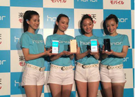 华为荣耀6Plus日本发布,受到日本人追捧!为国争光!
